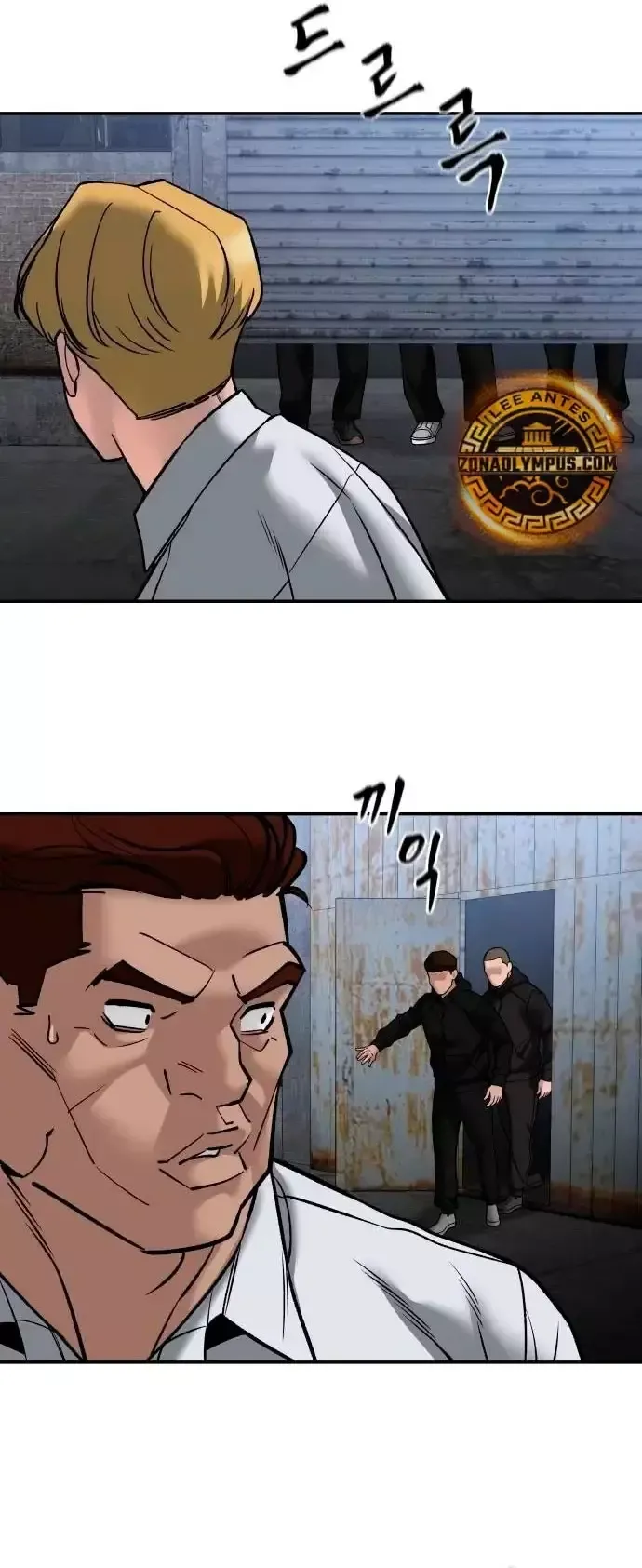 đọc truyện Giang Hồ Thực Thi Công Lý Chương 149 ảnh 51 tại Thiên Thai Truyện