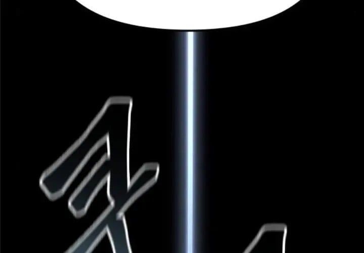 đọc truyện Giang Hồ Thực Thi Công Lý Chương 158 ảnh 22 tại Thiên Thai Truyện