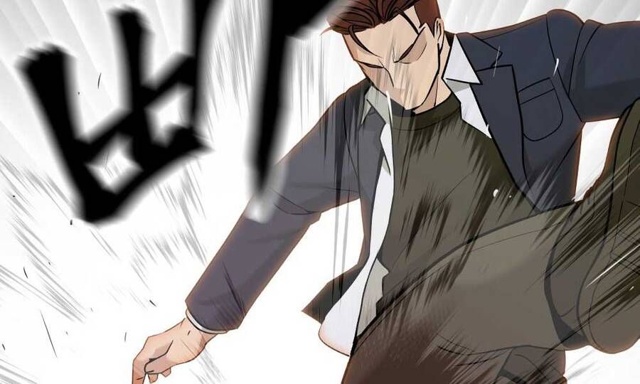 đọc truyện Giang Hồ Thực Thi Công Lý Chương 17 ảnh 178 tại Thiên Thai Truyện