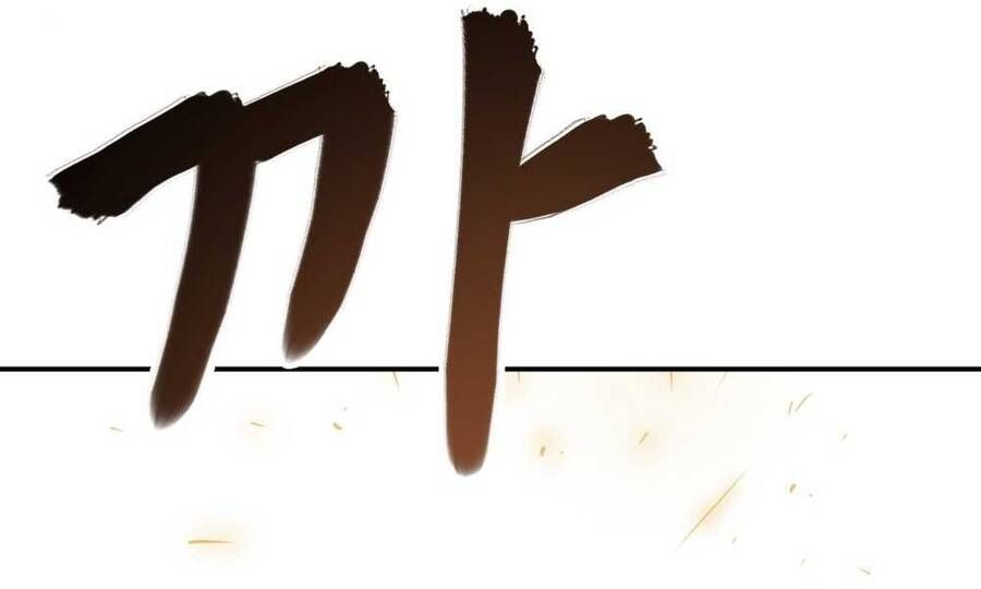 đọc truyện Giang Hồ Thực Thi Công Lý Chương 17 ảnh 231 tại Thiên Thai Truyện