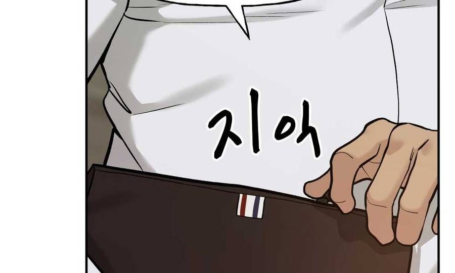 đọc truyện Giang Hồ Thực Thi Công Lý Chương 17 ảnh 97 tại Thiên Thai Truyện