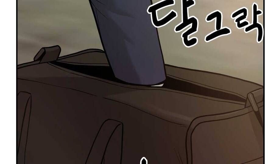 đọc truyện Giang Hồ Thực Thi Công Lý Chương 17 ảnh 100 tại Thiên Thai Truyện