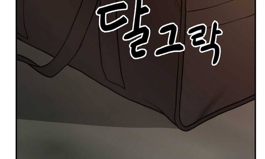 đọc truyện Giang Hồ Thực Thi Công Lý Chương 17 ảnh 101 tại Thiên Thai Truyện