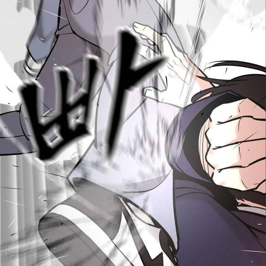 đọc truyện Giang Hồ Thực Thi Công Lý Chương 18 ảnh 88 tại Thiên Thai Truyện