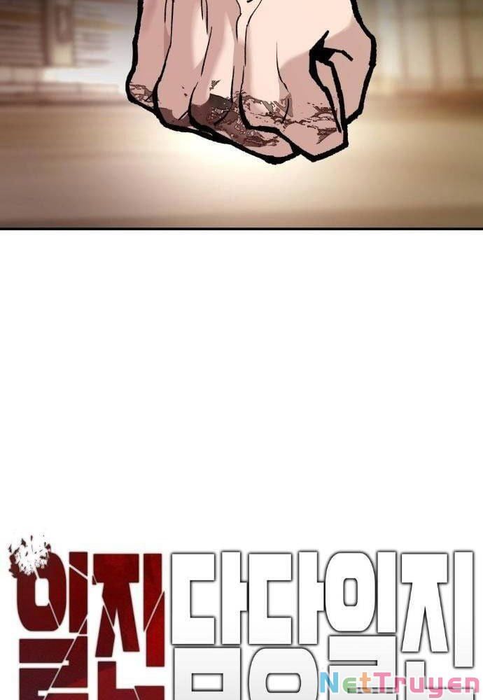 đọc truyện Giang Hồ Thực Thi Công Lý Chương 19 ảnh 12 tại Thiên Thai Truyện