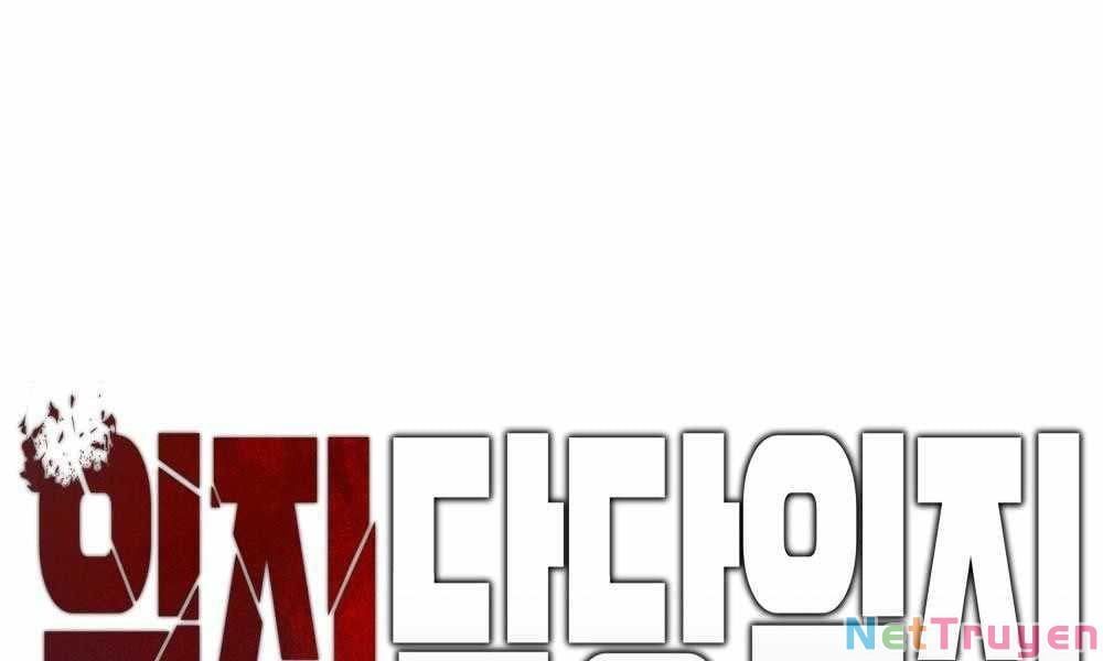 đọc truyện Giang Hồ Thực Thi Công Lý Chương 2 ảnh 28 tại Thiên Thai Truyện