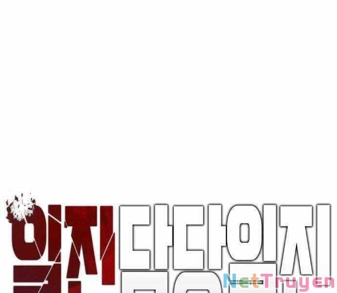 đọc truyện Giang Hồ Thực Thi Công Lý Chương 20 ảnh 3 tại Thiên Thai Truyện