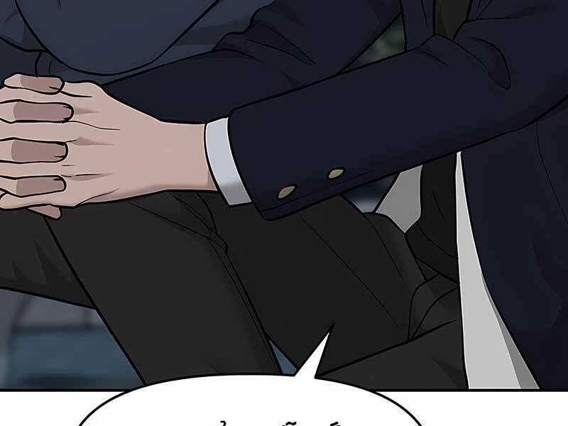 đọc truyện Giang Hồ Thực Thi Công Lý Chương 23 ảnh 158 tại Thiên Thai Truyện