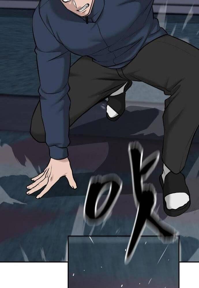 đọc truyện Giang Hồ Thực Thi Công Lý Chương 24 ảnh 27 tại Thiên Thai Truyện