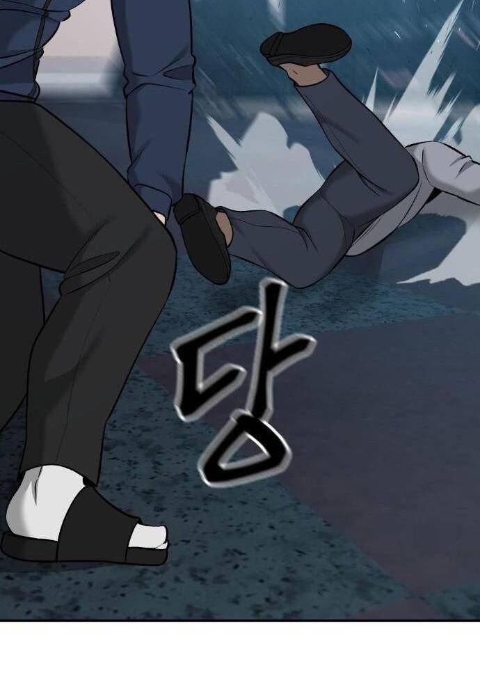 đọc truyện Giang Hồ Thực Thi Công Lý Chương 24 ảnh 68 tại Thiên Thai Truyện