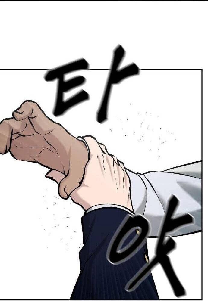 đọc truyện Giang Hồ Thực Thi Công Lý Chương 25 ảnh 19 tại Thiên Thai Truyện