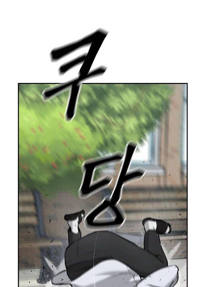 đọc truyện Giang Hồ Thực Thi Công Lý Chương 25 ảnh 77 tại Thiên Thai Truyện