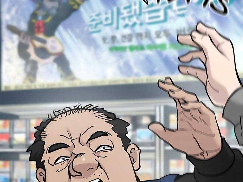 đọc truyện Giang Hồ Thực Thi Công Lý Chương 26 ảnh 19 tại Thiên Thai Truyện