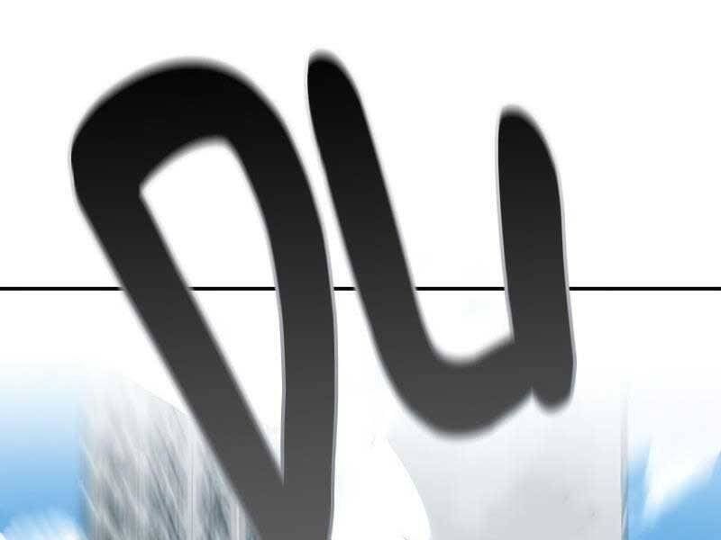 đọc truyện Giang Hồ Thực Thi Công Lý Chương 26 ảnh 248 tại Thiên Thai Truyện