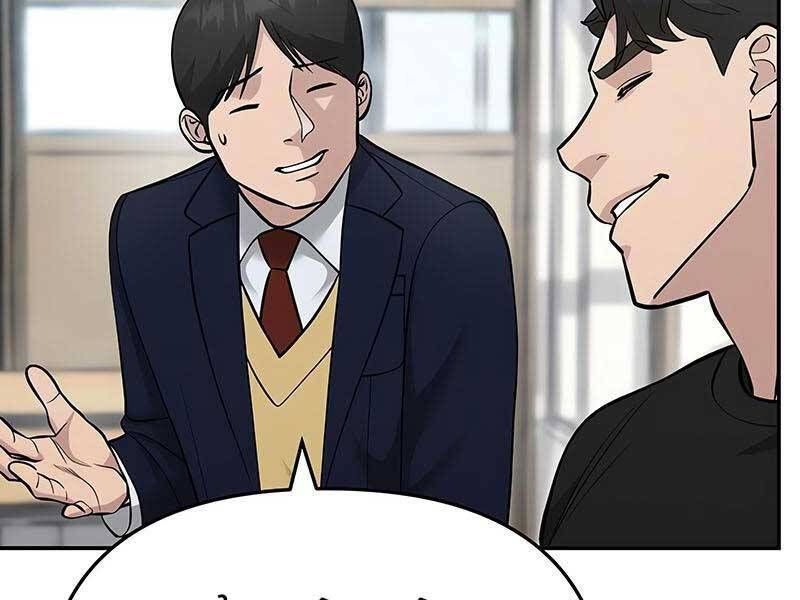 đọc truyện Giang Hồ Thực Thi Công Lý Chương 27.5 ảnh 23 tại Thiên Thai Truyện