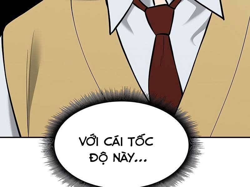 đọc truyện Giang Hồ Thực Thi Công Lý Chương 27 ảnh 32 tại Thiên Thai Truyện