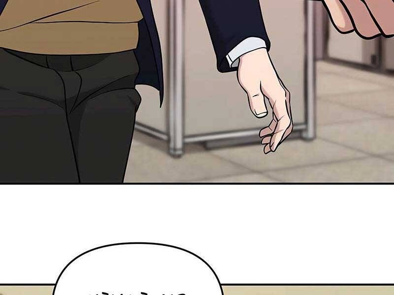 đọc truyện Giang Hồ Thực Thi Công Lý Chương 29.5 ảnh 47 tại Thiên Thai Truyện