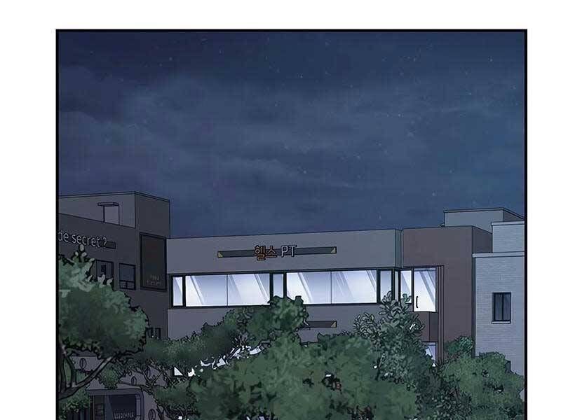 đọc truyện Giang Hồ Thực Thi Công Lý Chương 29.5 ảnh 70 tại Thiên Thai Truyện