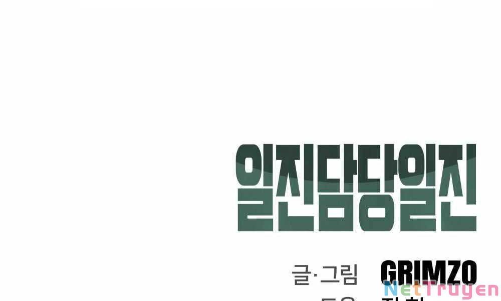 đọc truyện Giang Hồ Thực Thi Công Lý Chương 3 ảnh 376 tại Thiên Thai Truyện