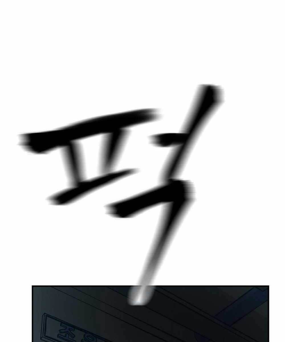 đọc truyện Giang Hồ Thực Thi Công Lý Chương 30.5 ảnh 59 tại Thiên Thai Truyện