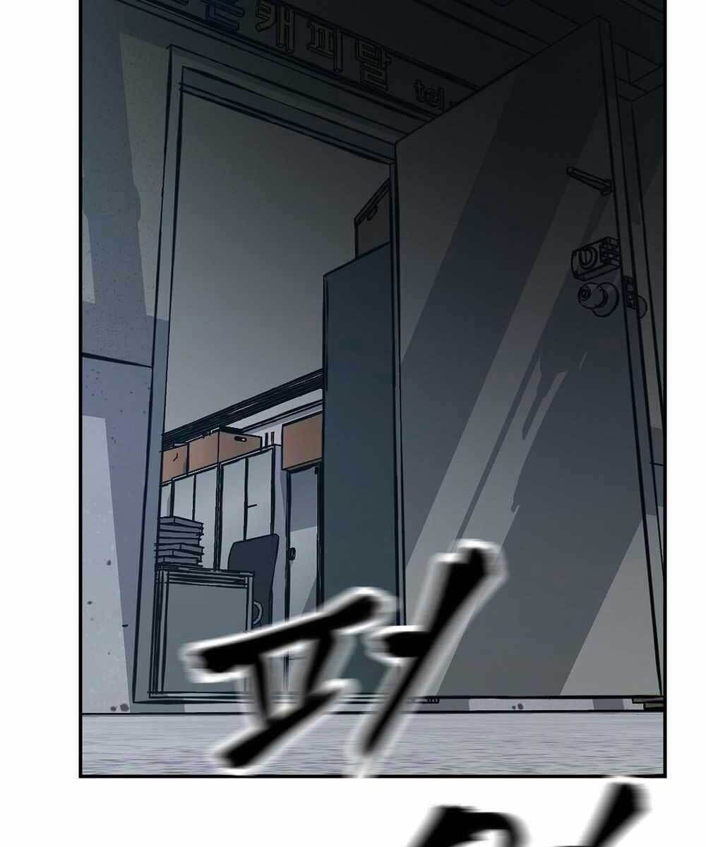 đọc truyện Giang Hồ Thực Thi Công Lý Chương 30.5 ảnh 60 tại Thiên Thai Truyện