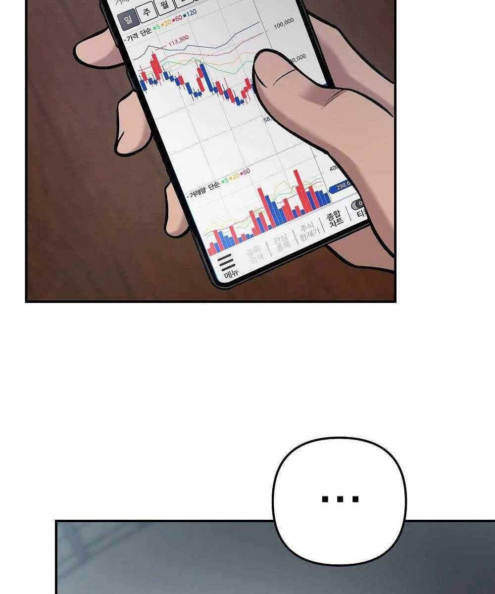 đọc truyện Giang Hồ Thực Thi Công Lý Chương 30 ảnh 85 tại Thiên Thai Truyện