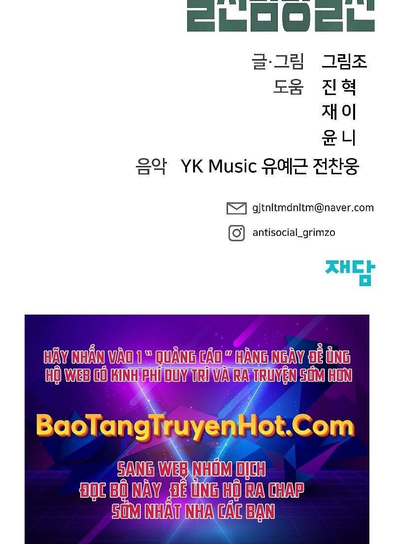 đọc truyện Giang Hồ Thực Thi Công Lý Chương 31.5 ảnh 88 tại Thiên Thai Truyện