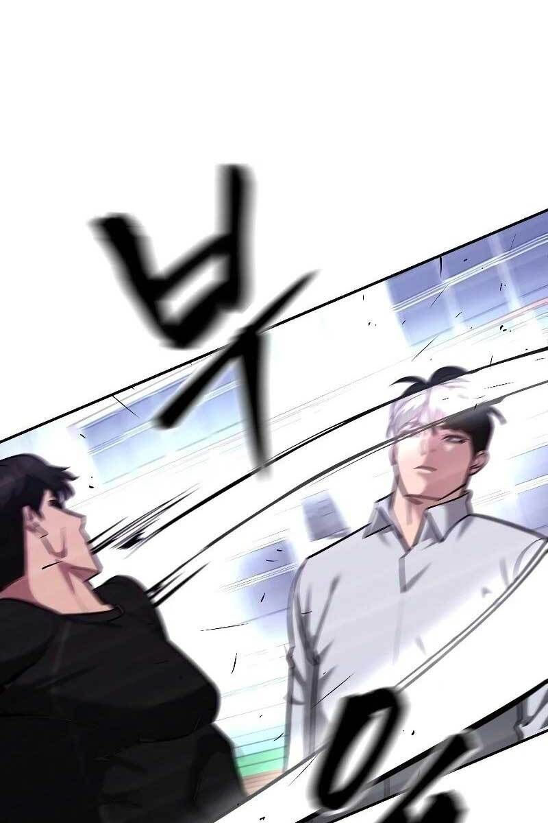 đọc truyện Giang Hồ Thực Thi Công Lý Chương 31 ảnh 30 tại Thiên Thai Truyện