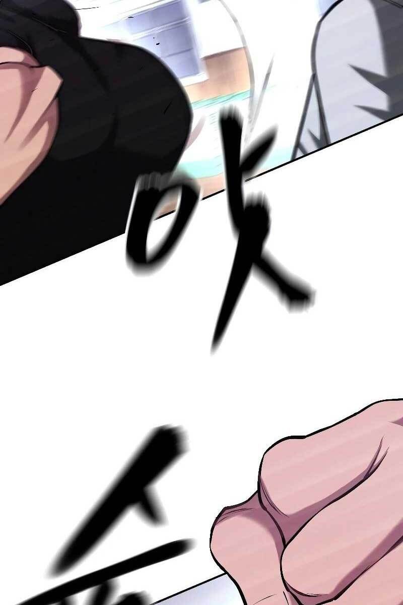 đọc truyện Giang Hồ Thực Thi Công Lý Chương 31 ảnh 32 tại Thiên Thai Truyện