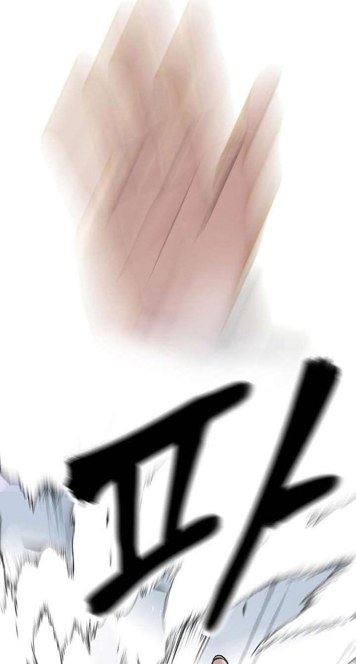 đọc truyện Giang Hồ Thực Thi Công Lý Chương 32 ảnh 13 tại Thiên Thai Truyện