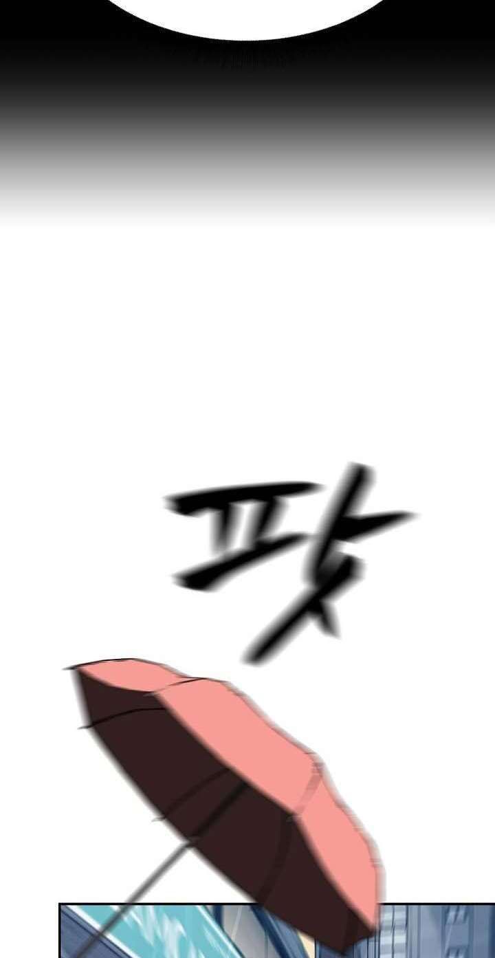 đọc truyện Giang Hồ Thực Thi Công Lý Chương 32 ảnh 46 tại Thiên Thai Truyện