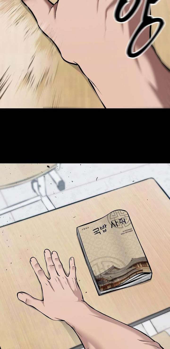 đọc truyện Giang Hồ Thực Thi Công Lý Chương 32 ảnh 98 tại Thiên Thai Truyện