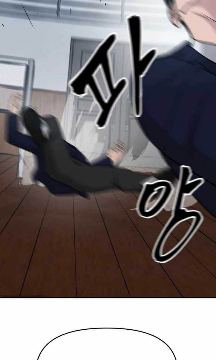 đọc truyện Giang Hồ Thực Thi Công Lý Chương 33.5 ảnh 14 tại Thiên Thai Truyện