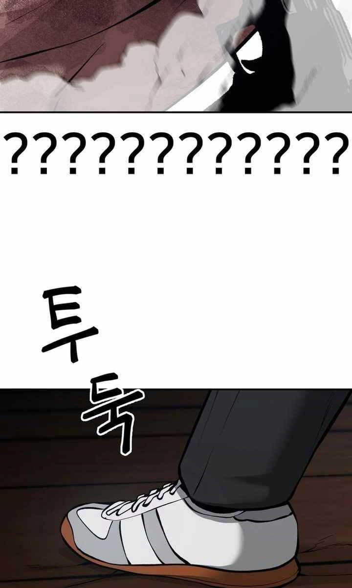 đọc truyện Giang Hồ Thực Thi Công Lý Chương 33.5 ảnh 72 tại Thiên Thai Truyện