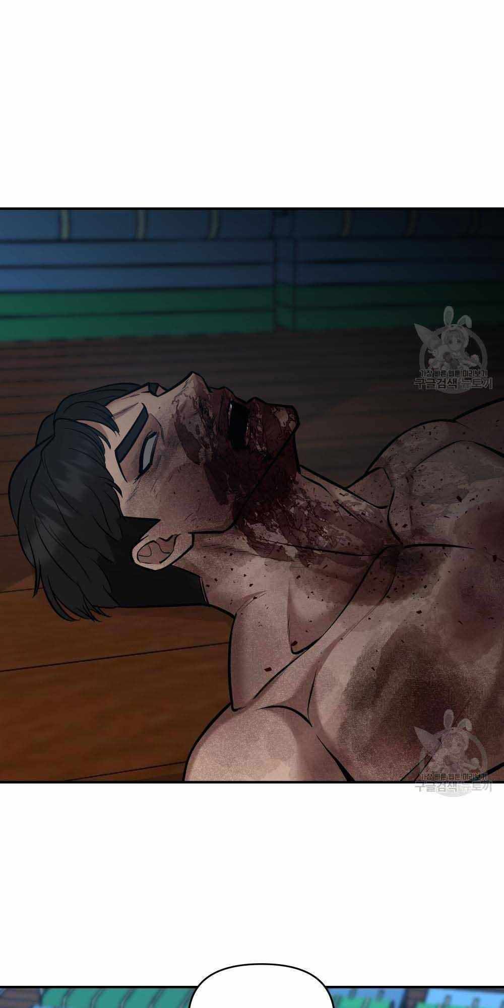 đọc truyện Giang Hồ Thực Thi Công Lý Chương 34 ảnh 12 tại Thiên Thai Truyện