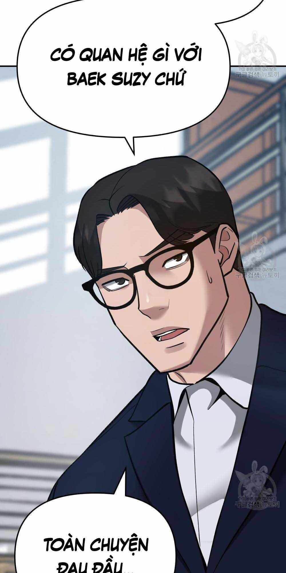 đọc truyện Giang Hồ Thực Thi Công Lý Chương 34 ảnh 104 tại Thiên Thai Truyện