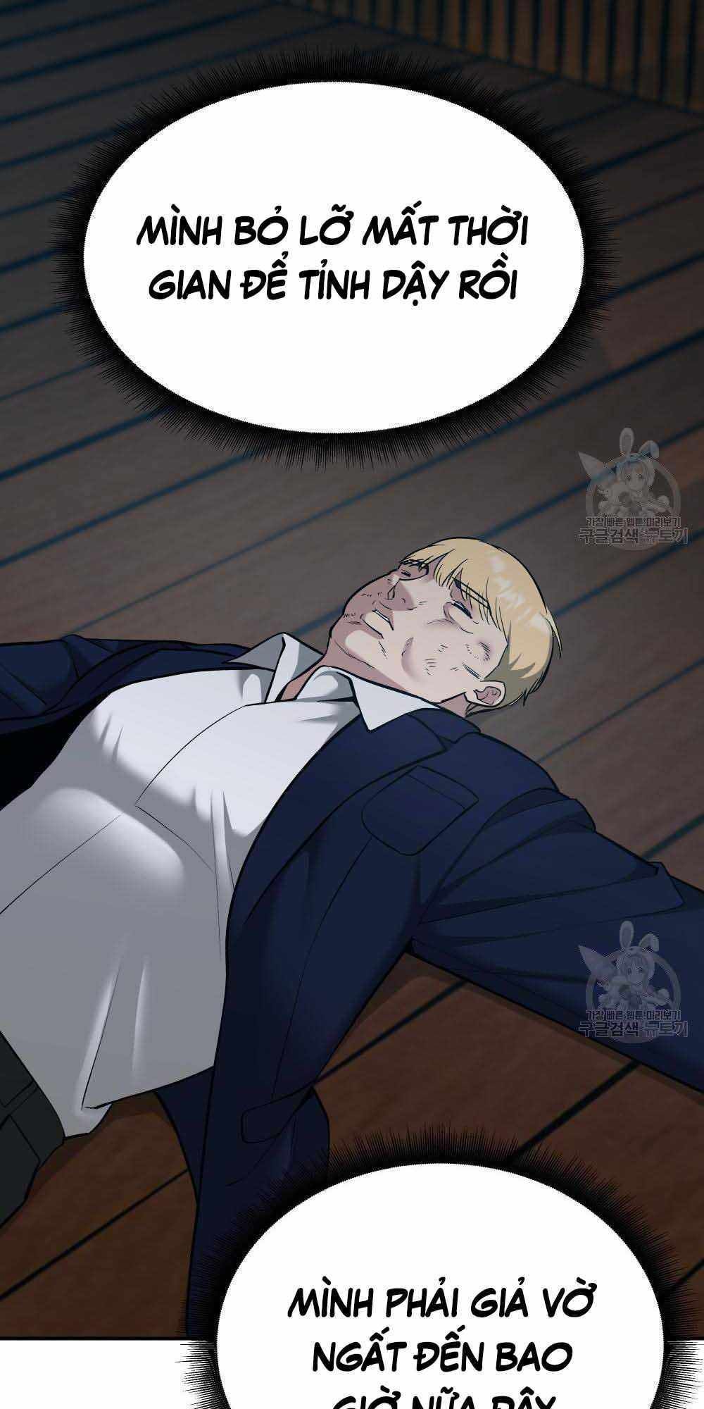 đọc truyện Giang Hồ Thực Thi Công Lý Chương 34 ảnh 116 tại Thiên Thai Truyện