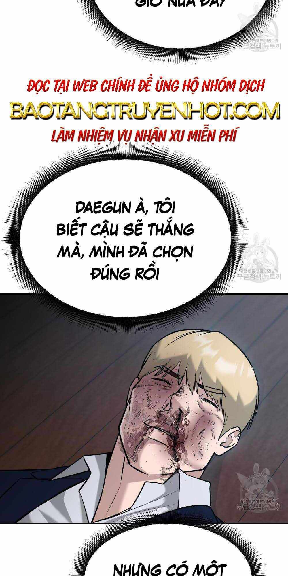 đọc truyện Giang Hồ Thực Thi Công Lý Chương 34 ảnh 117 tại Thiên Thai Truyện