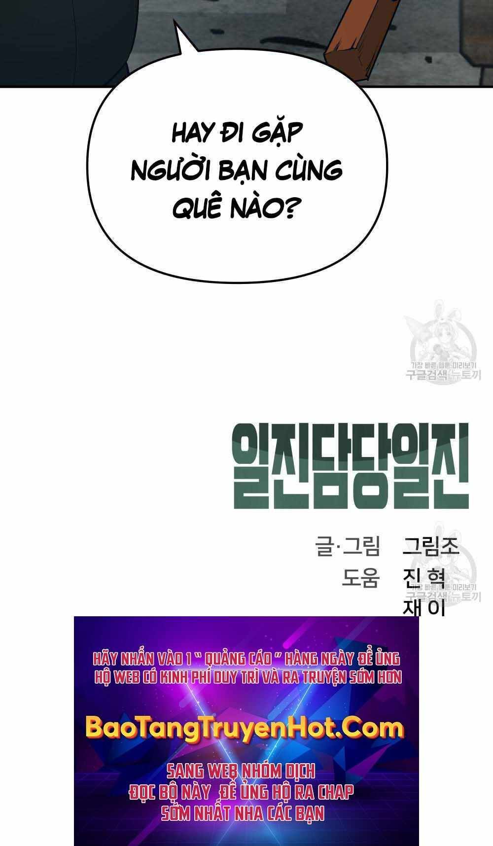 đọc truyện Giang Hồ Thực Thi Công Lý Chương 34 ảnh 128 tại Thiên Thai Truyện