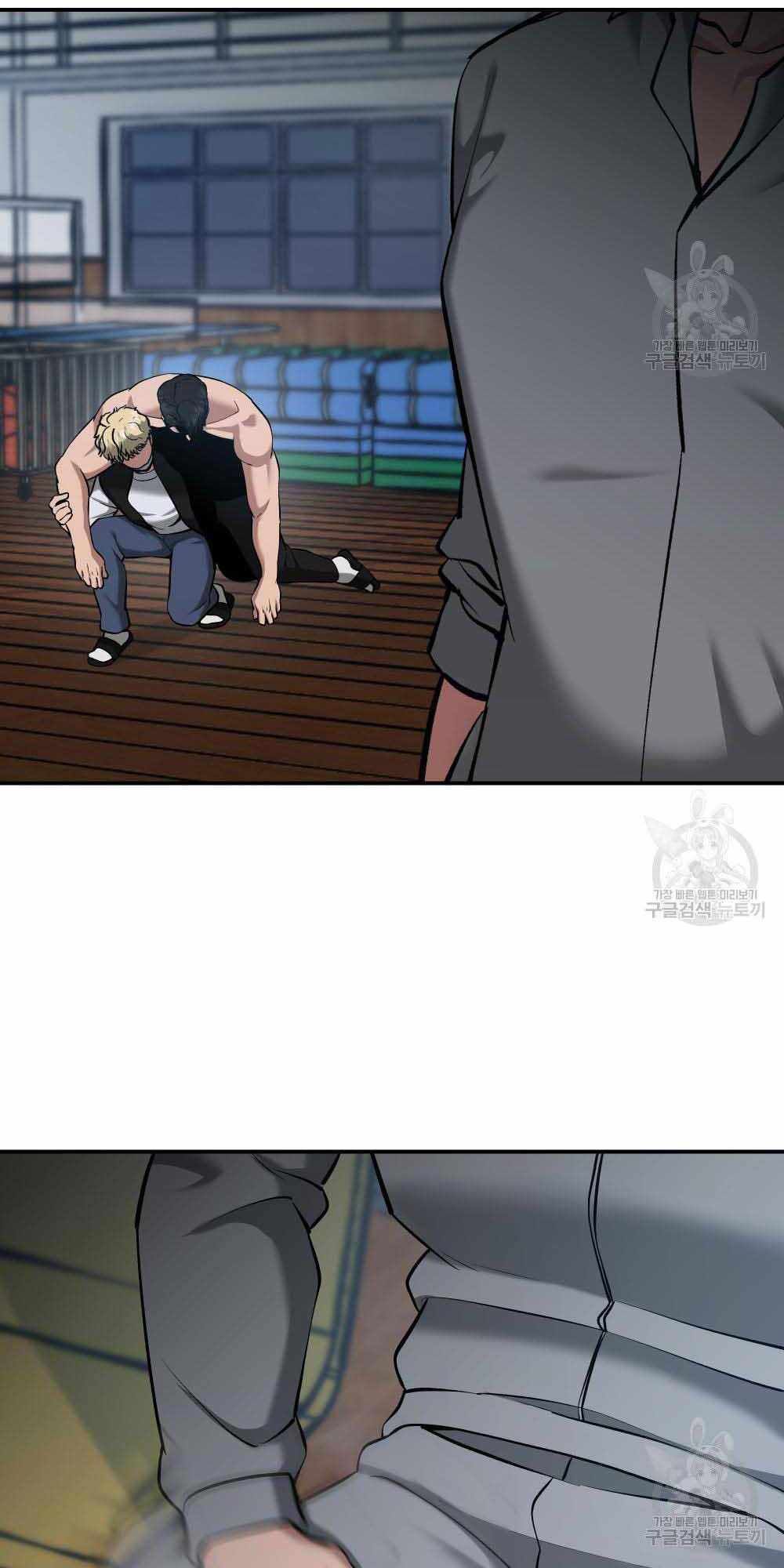 đọc truyện Giang Hồ Thực Thi Công Lý Chương 34 ảnh 19 tại Thiên Thai Truyện