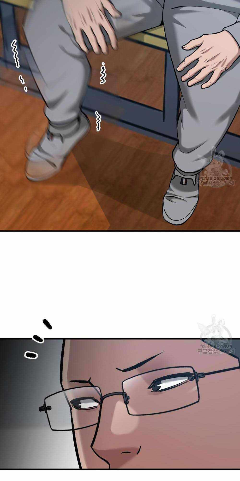 đọc truyện Giang Hồ Thực Thi Công Lý Chương 34 ảnh 20 tại Thiên Thai Truyện