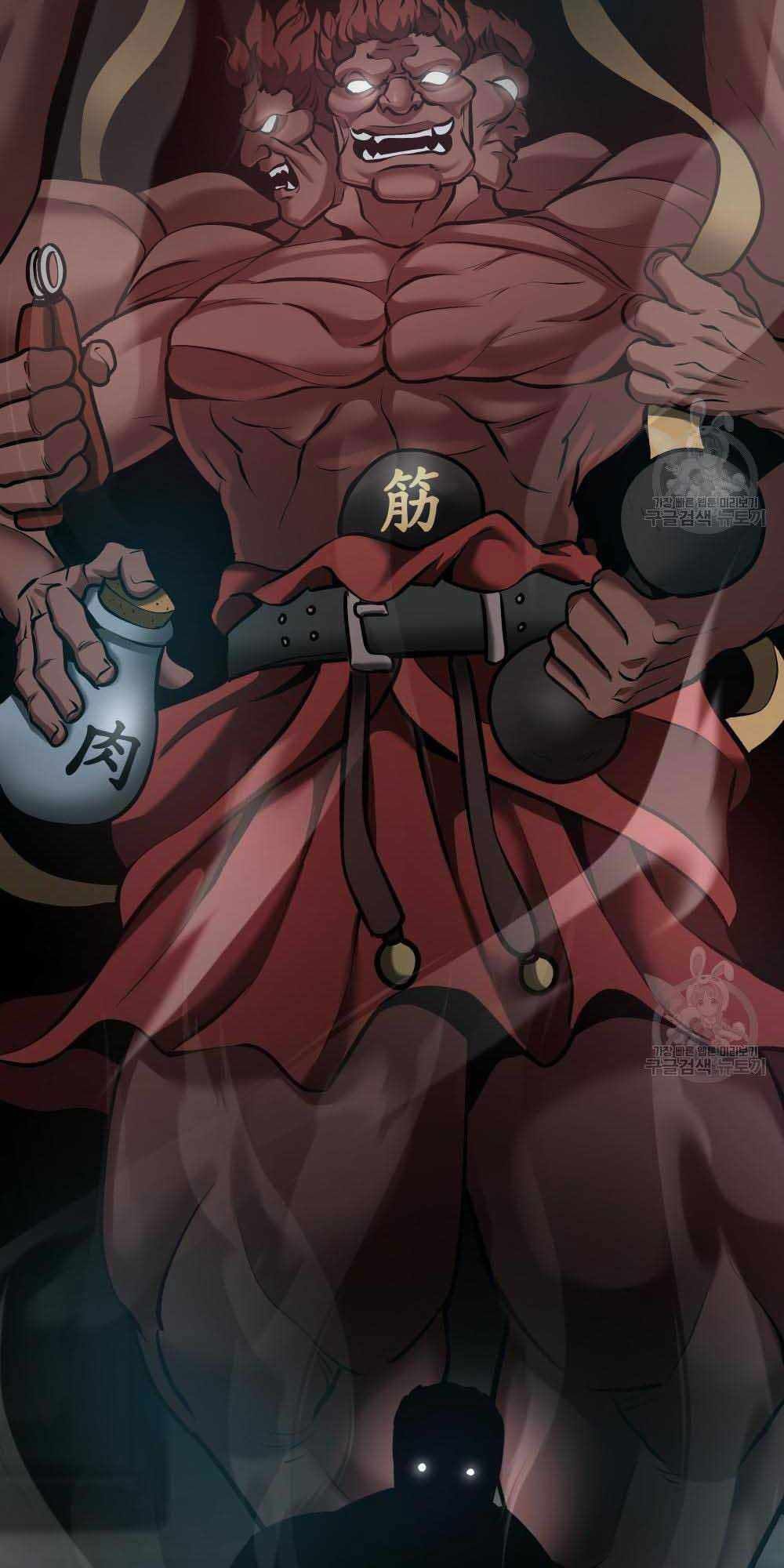 đọc truyện Giang Hồ Thực Thi Công Lý Chương 34 ảnh 28 tại Thiên Thai Truyện