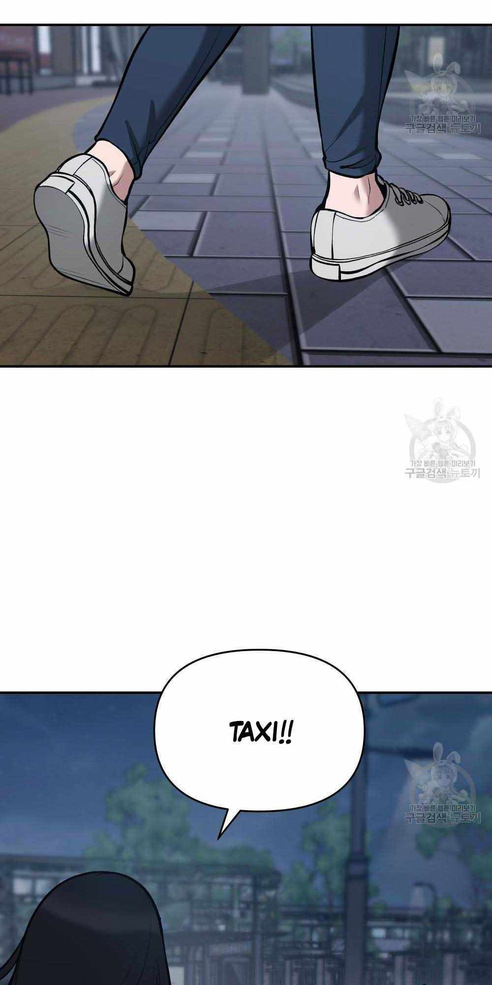 đọc truyện Giang Hồ Thực Thi Công Lý Chương 34 ảnh 43 tại Thiên Thai Truyện