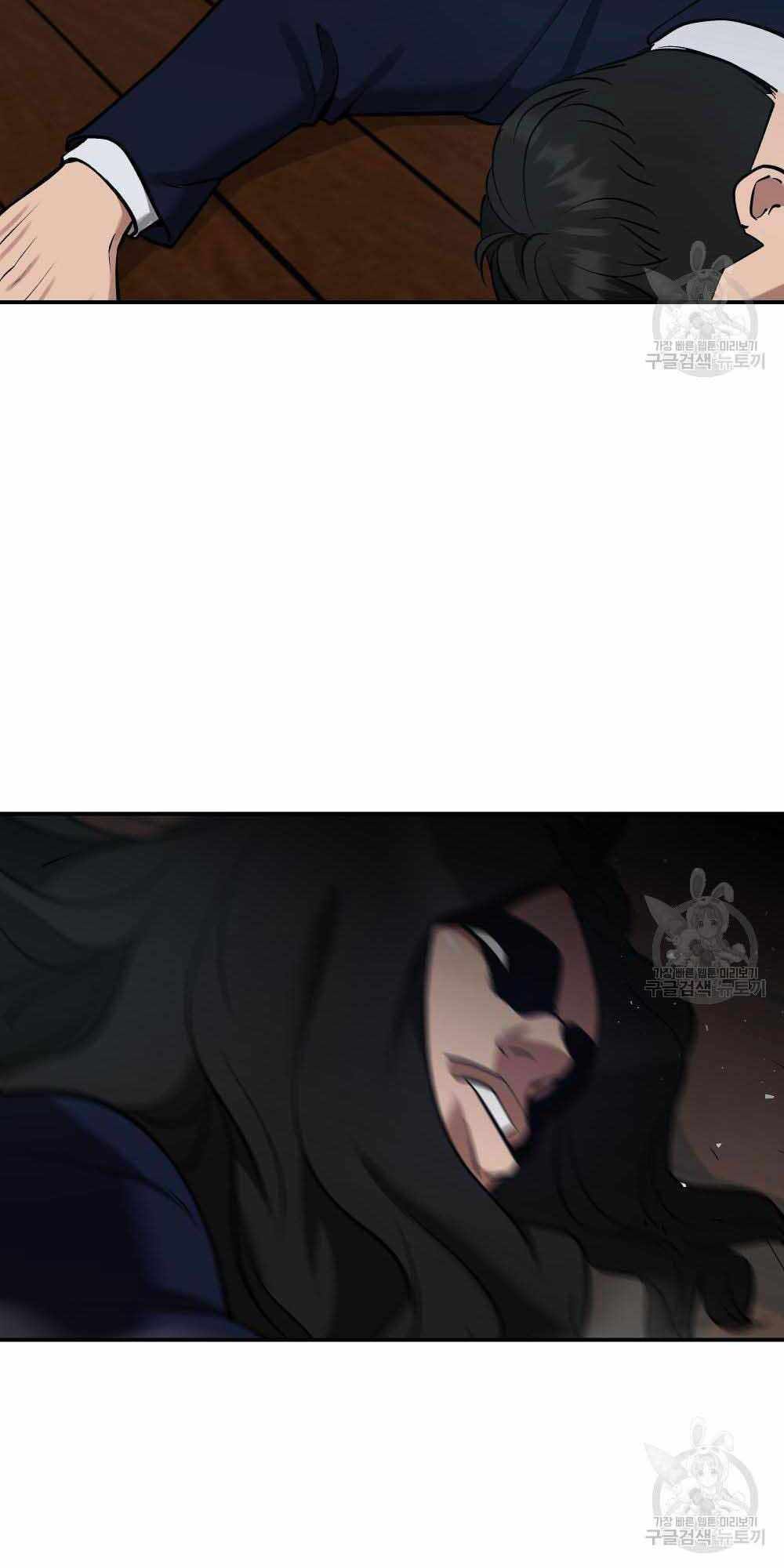 đọc truyện Giang Hồ Thực Thi Công Lý Chương 34 ảnh 50 tại Thiên Thai Truyện