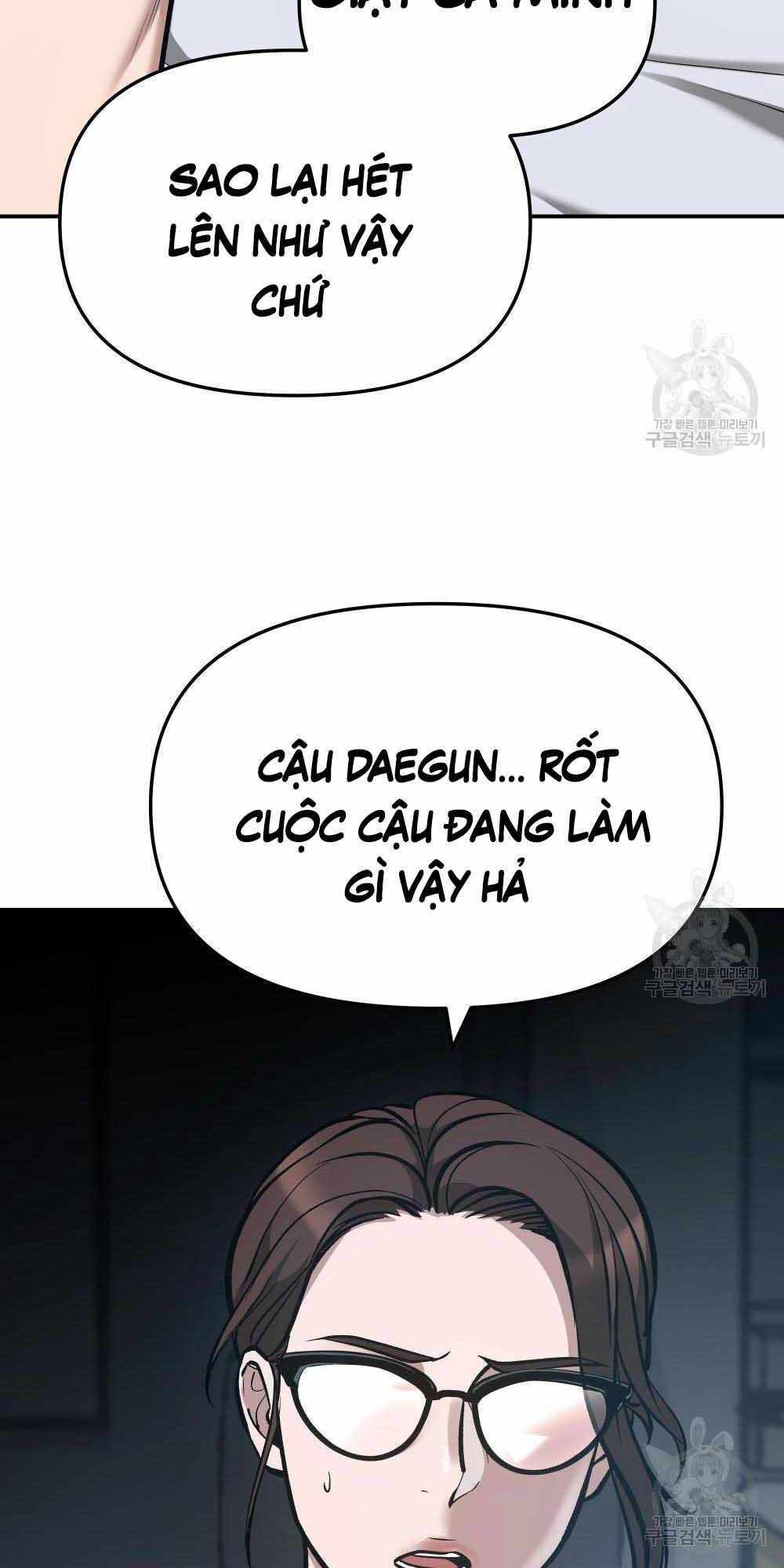 đọc truyện Giang Hồ Thực Thi Công Lý Chương 34 ảnh 58 tại Thiên Thai Truyện