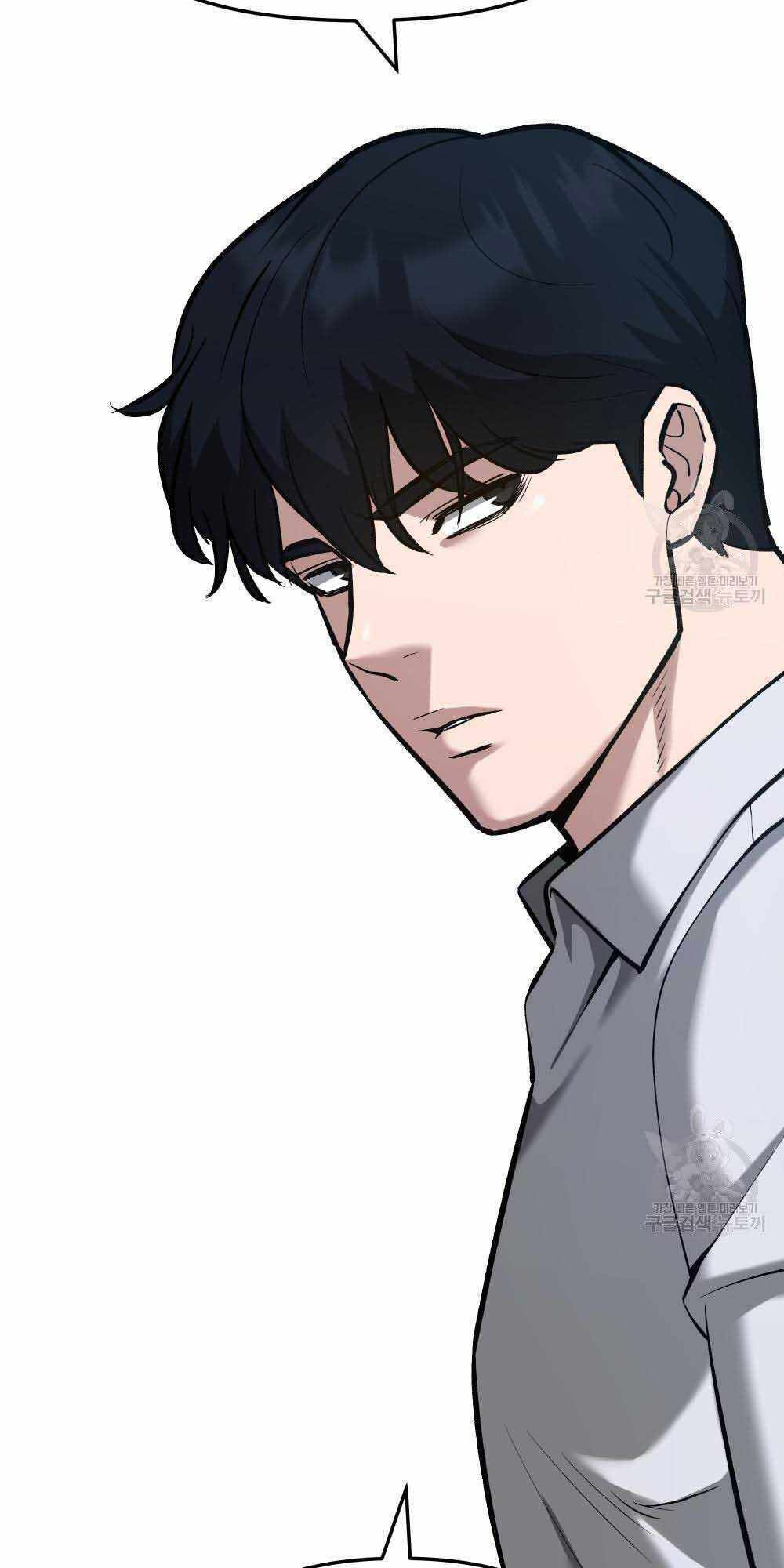 đọc truyện Giang Hồ Thực Thi Công Lý Chương 34 ảnh 9 tại Thiên Thai Truyện