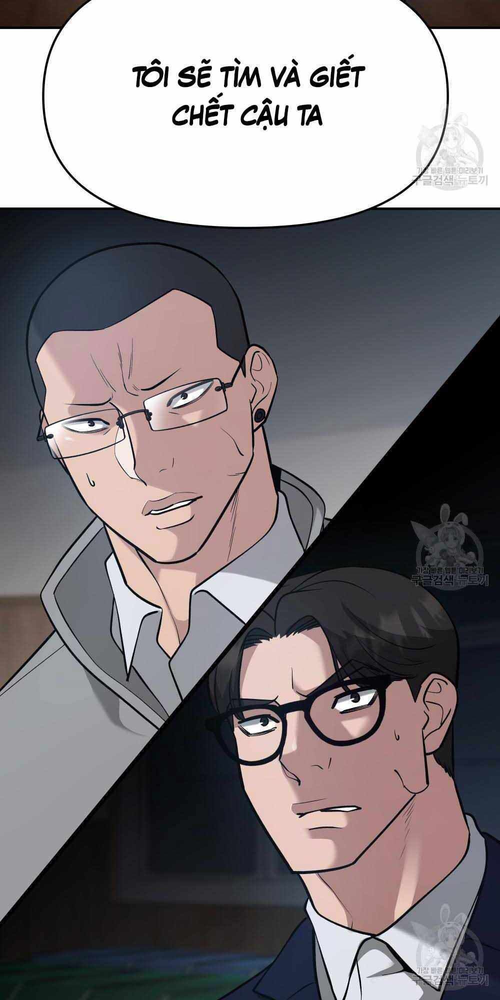 đọc truyện Giang Hồ Thực Thi Công Lý Chương 34 ảnh 80 tại Thiên Thai Truyện