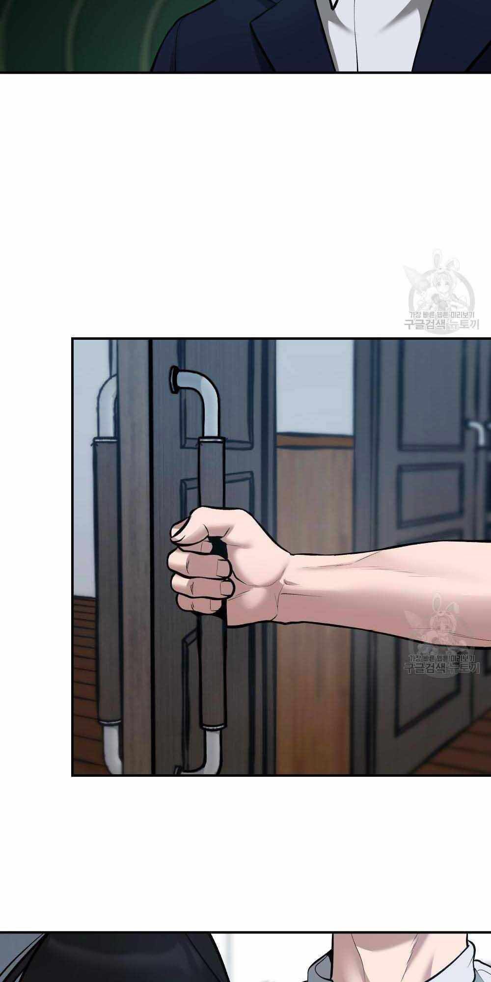 đọc truyện Giang Hồ Thực Thi Công Lý Chương 34 ảnh 81 tại Thiên Thai Truyện