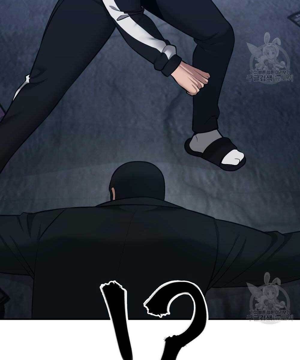 đọc truyện Giang Hồ Thực Thi Công Lý Chương 35.5 ảnh 102 tại Thiên Thai Truyện