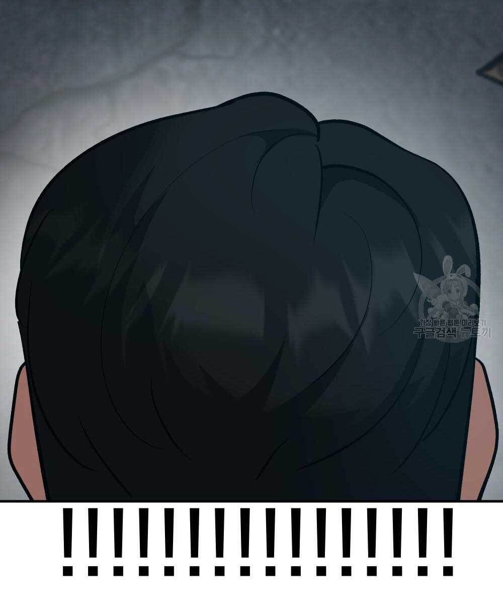 đọc truyện Giang Hồ Thực Thi Công Lý Chương 35.5 ảnh 111 tại Thiên Thai Truyện